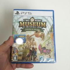 Two Point Museum PS5ソフト ツーポイントミュージアム