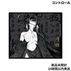 2025年最新】yukiaim マウスパッドの人気アイテム - メルカリ