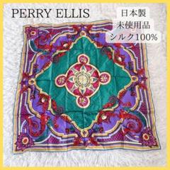 【未使用】PERRY ELLIS シルク100% 日本製 スカーフ 派手柄 薔薇
