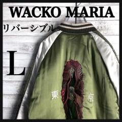 .10056【美品・リバーシブル】ワコマリア☆刺繍ロゴ人気デザインジャケット 10056【美品・リバーシブル】ワコマリア☆刺繍ロゴ人気デザイン