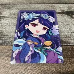 薬屋のひとりごと ATSLIVE CAFE 薬屋祭 カフェ 梨花妃 トレカ