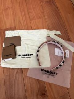 バーバリーBurberryカチューシャ2回数時間使用のみ美品 バーバリーBurberryカチューシャ2回数時間使用のみ美品