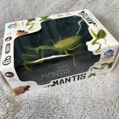 カマキリラジコン Amazon | ラジコン カマキリ 赤外線RC 昆虫 虫 かっこいい