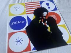 Yasuyuki Okamura yellow 岡村靖幸　レコード