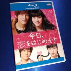 今日,恋をはじめます 豪華版 武井咲 松坂桃李 Amazon.co.jp: 今日、恋をはじめます DVD豪華版 : 武井咲, 松坂