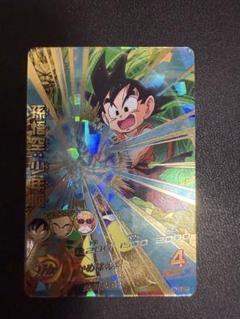 スーパードラゴンボールヒーローズ 孫悟空：少年期 HJ1-07 ドラゴンボールヒーローズ 孫悟空:少年期 HJ1-07 - メルカリ