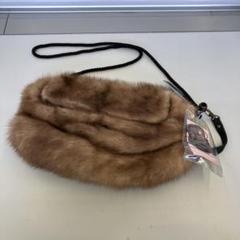 未使用 ミンクのポシェット