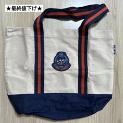 2025年最新】beams ノベルティの人気アイテム - メルカリ