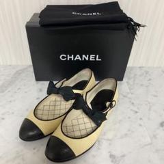 美品】CHANEL シャネル メリージェーン リボンフラットシューズ
