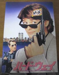 Amazon.com: Michael J. Fox Film Collection : Michael J. Fox