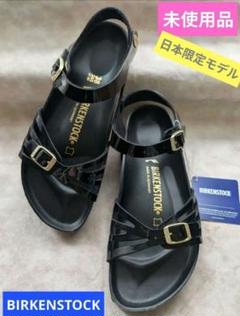 2025年最新】ビルケンシュトック birkenstock バリの人気