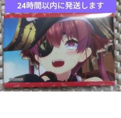 ホロウィッチ　缶バッジ　宝鐘マリン　マリン船長　ホロライブ バッジ・ビンズ 宝鐘マリン(等身) 「バーチャルYouTuber