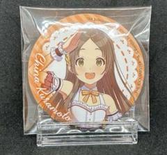 2025年最新】倉本千奈 缶バッジの人気アイテム - メルカリ