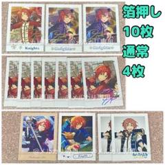 あんスタ　レオ　ぱしゃこれ21枚　ステッカー グッズ-ステッカー】あんさんぶるスターズ！！ プリズムトラベル