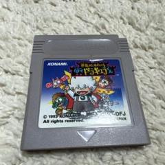 ファミコン ソフト 悪魔城すぺしゃる ぼくドラキュラくん 箱付き 希少 中古】【箱説あり】ファミコンソフト 「悪魔城すぺしゃる ぼく