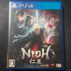 仁王 PS4戦国追跡付き送料無料