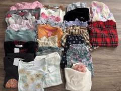 まとめ売り❣️キッズ　女の子　服　130㎝　24点
