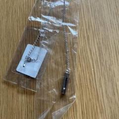 アロマネックレス