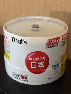 2025年最新】dvdr 太陽誘電の人気アイテム - メルカリ