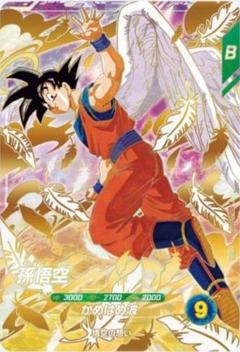 新品 孫悟空 ドラゴンボールダイバーズ 天使 10枚セット 2025年最新】天使悟空の人気アイテム - メルカリ