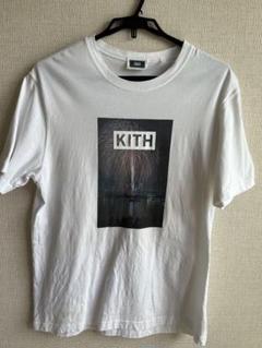 KITH キス 平野紫耀着用 花火プリント 1周年記念Tシャツ M KITH キス 平野紫耀着用 花火プリント 1周年記念Tシャツ M