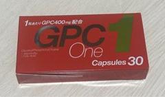 新品　GPCワン 90カプセル　クラウディア GPCワン・プレミアム 90粒 : クラウディア Yahoo!ショップ