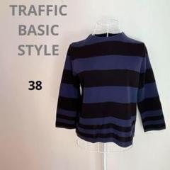 2025年最新】traffic basic styleの人気アイテム - メルカリ