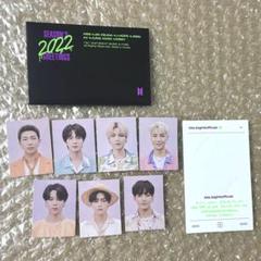 2025年最新】シーグリ bts 2022の人気アイテム - メルカリ