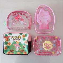 【美品】マイメロ ポーチ 4個セット