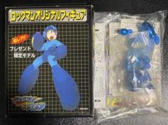 ロックマン メガアーマー シャドウアーマー 腕だけ欠品 バスター