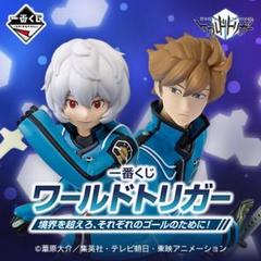 【未開封】ワールドトリガー　一番くじ　フィギュア　ラストワン　限定　非売品 楽天市場】一番くじ ワールドトリガー 境界を超えろ、それぞれの