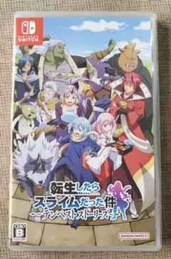 Switch 転生したらスライムだった件 テンペストストーリーズ 通常版