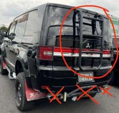 三菱 デリカD5後期 純正リアバンパー 【納車後外し】｜Yahoo