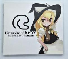 IOSYS 東方BEST ALBUM vol.2 LIGHT