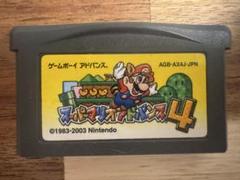 【初期動作確認済】スーパーマリオアドバンス4 ゲームボーイアドバンス　ソフト