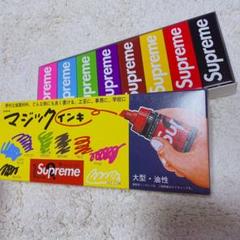 2025年最新】Supreme Magic Ink Markersの人気アイテム - メルカリ