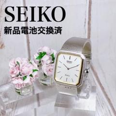 2025年最新】SEIKO dolce 6020の人気アイテム - メルカリ