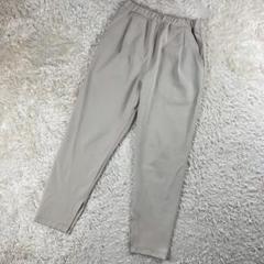 FLORENT フローレント　インサイドスリットパンツ　24SS ベージュ　36