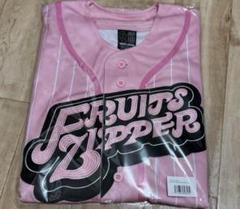 FRUITSZIPPER 松本かれん 推しアピユニフォーム - メルカリ