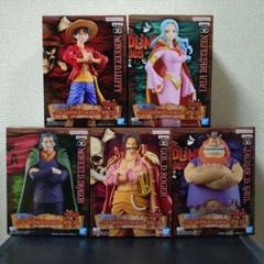 ゴールド G ロジャー＆マルコ セット ワンピースフィギュア Amazon | バンプレスト ワンピース KING OF ARTIST THE GOL.D