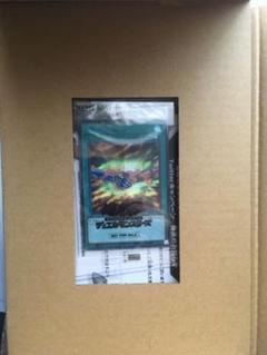 【専用】遊戯王 団結の力 ブルシク