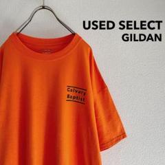 古着 “GILDAN” Calvary Baptist Print Tee