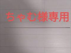 2025年最新】ブラックジャックスナイパーの人気アイテム - メルカリ