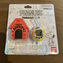 スヌーピー　たまごっち　新品未使用　新品未開封 新品未使用未開封 PEANUTS tamagotchi スヌーピーたまごっち 2個