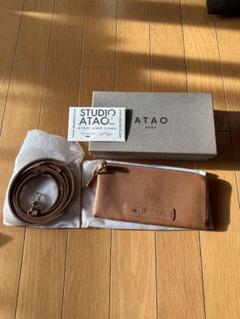 未使用に近い　ATAO ホリデー　アイスグレー 極美品 アタオ ホリデー 2way ショルダーバッグ ポシェット