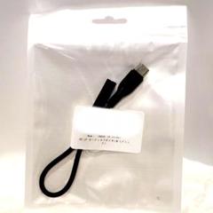 タイプC イヤホンジャック 変換 3.5mm 4極 オーディオ変換アダプター