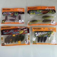 未使用ワームセット まとめ売り ワームセット