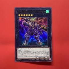 遊戯王　DDD怒涛大王エグゼクティブシーザー　ウルトラ　1枚　DOOD