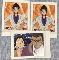 2025年最新】上原由衣 コナンの人気アイテム - メルカリ