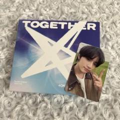 TXT 「TOGETHER」ソロver BEOMGYU